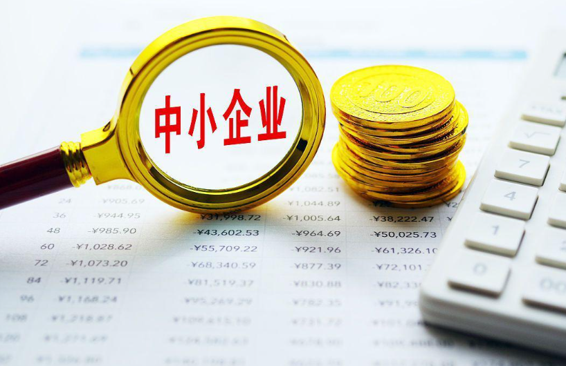 河北诺米企业管理咨询：承德分公司工商变更办理要点梳理