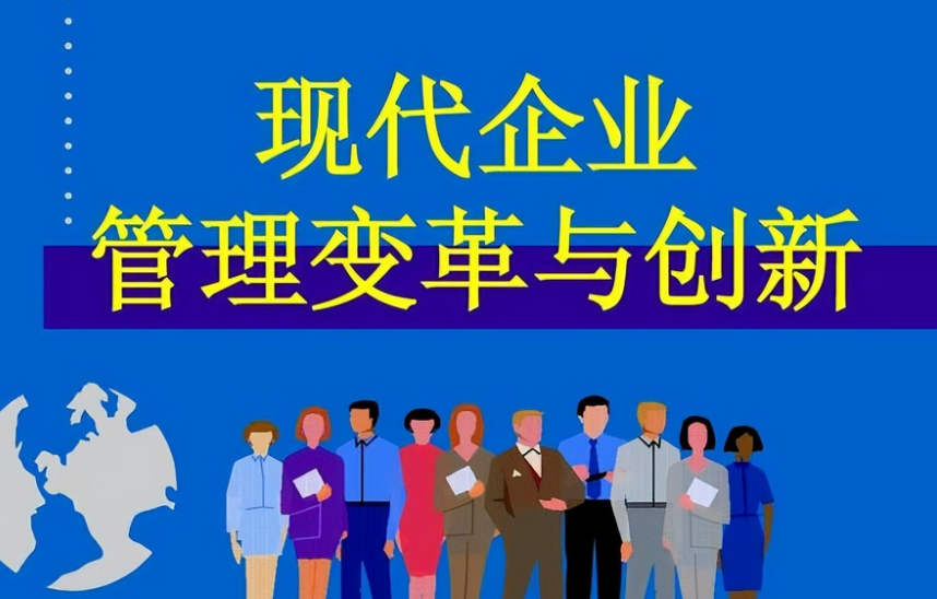 承德中小企业税务筹划方案设计与风险防范实务
